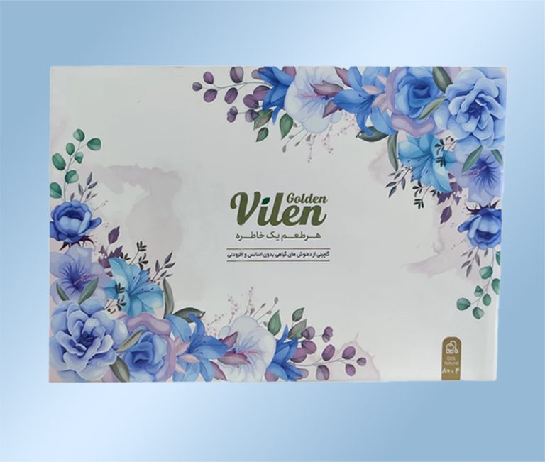 بسته هدیه دمنوش گیاهی طرح شکوفه گلدن ویلن