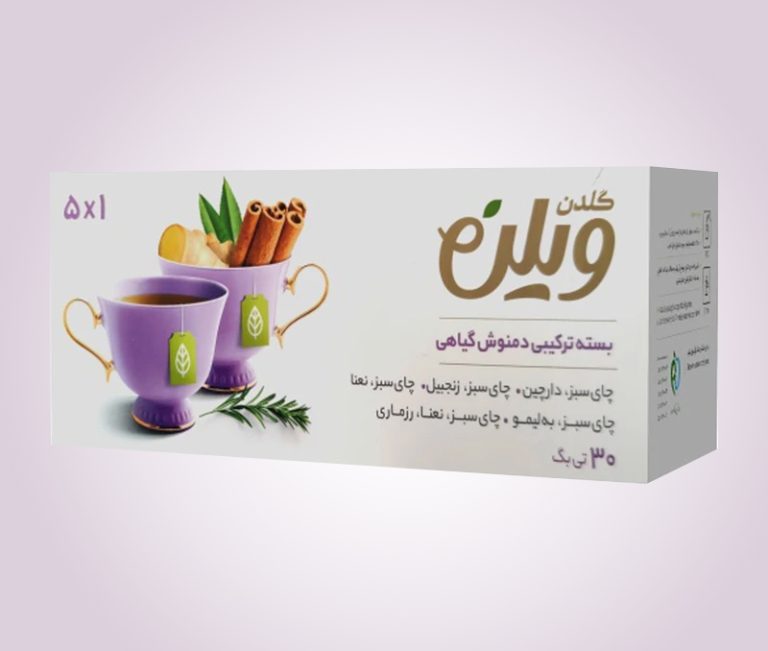 بسته ترکیبی دمنوش گیاهی 5 در 1 گلدن ویلن