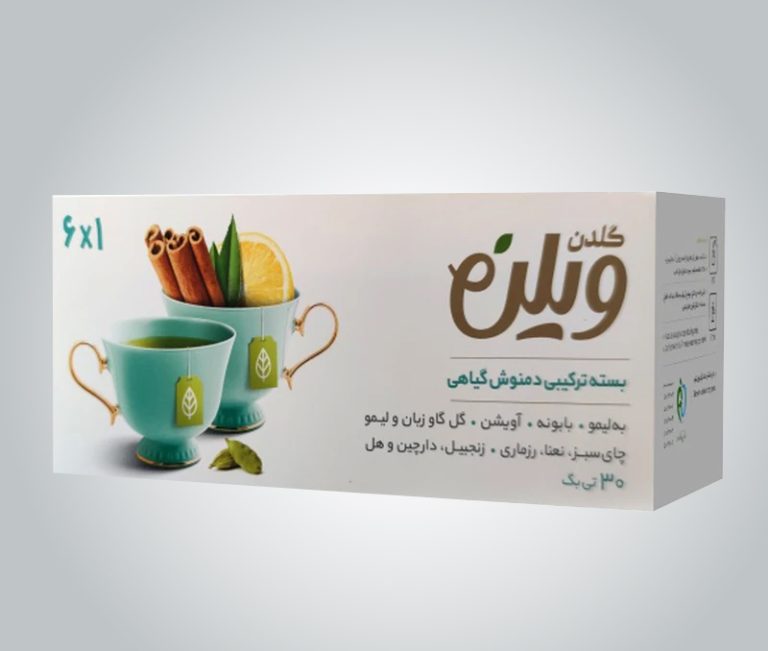 بسته ترکیبی دمنوش گیاهی 6 در 1 فیروزه ای گلدن ویلن